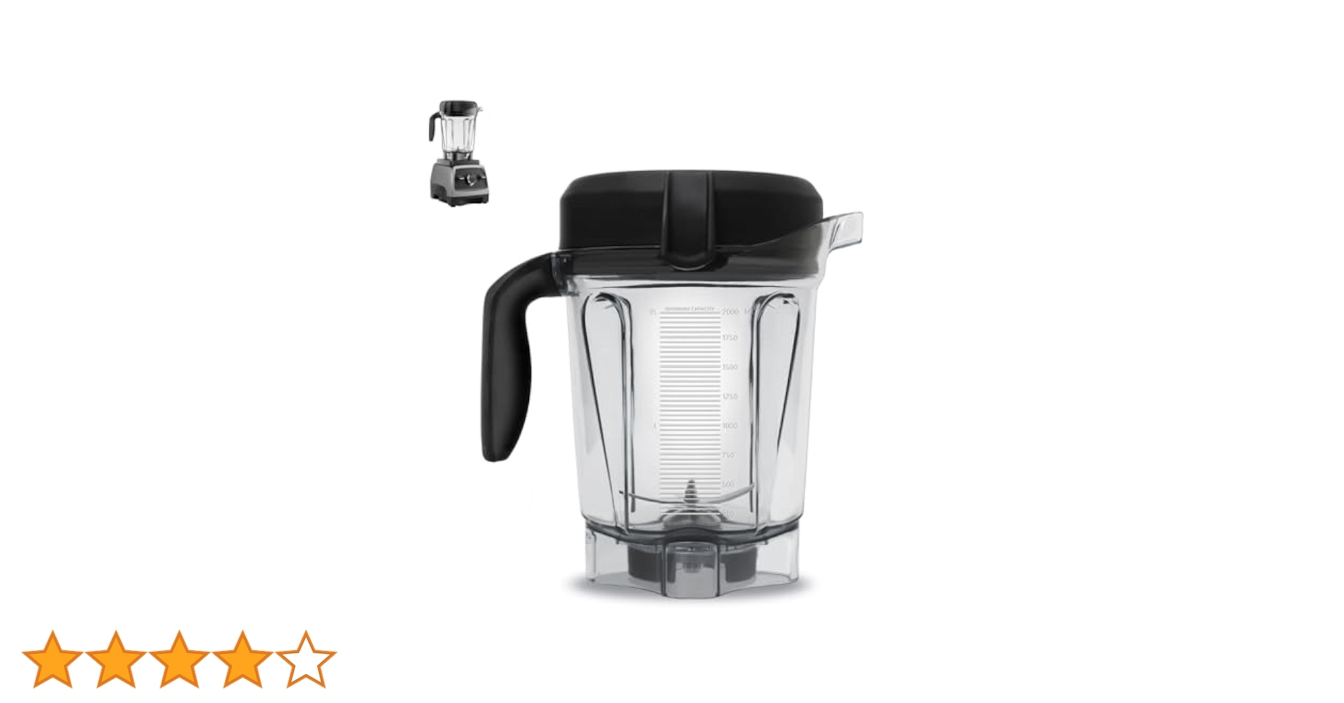 Amazon | Vitamix ブレンダーピッチャー用 ロー64オンス